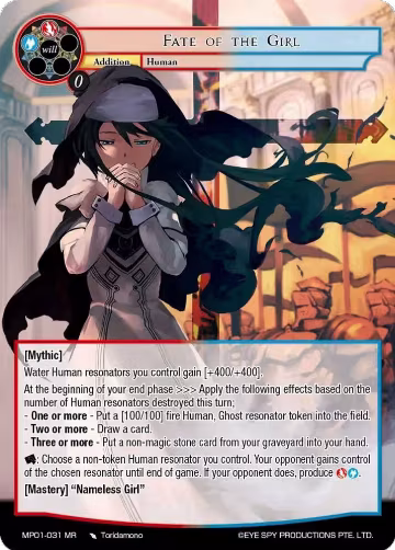 Fate of the Girl (MP01-031 MR), Masterpiece "Pilgrim-Memories" — Force of Will card price
