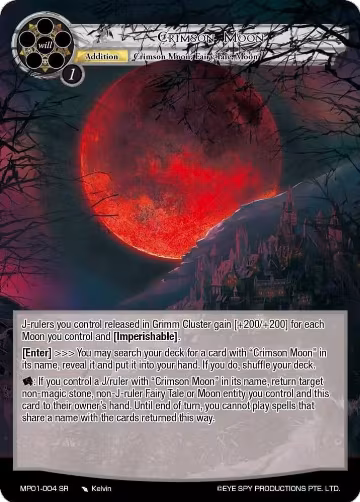 Crimson Moon (MP01-004 SR), Masterpiece "Pilgrim-Memories" — Force of Will card price