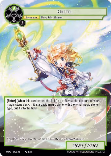 Gretel (MP01-005 N), Masterpiece "Pilgrim-Memories" — Force of Will card price