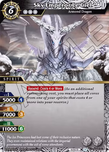Sky Emperor Le Ciel (BSS04-063), Savior of Chaos — Battle Spirits card price
