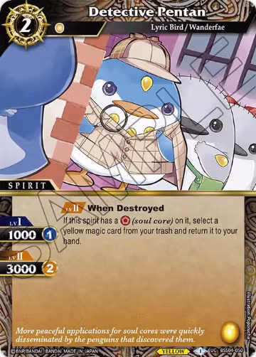 Detective Pentan (BSS04-050), Savior of Chaos — Battle Spirits card price