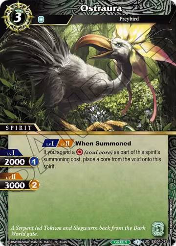 Ostraura (BSS04-072), Savior of Chaos — Battle Spirits card price
