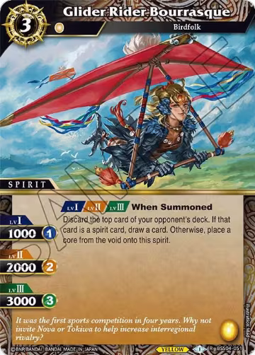 Glider Rider Bourrasque (BSS04-051), Savior of Chaos — Battle Spirits card price