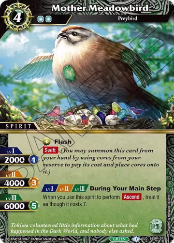 Mother Meadowbird (BSS04-071), Savior of Chaos — Battle Spirits card price