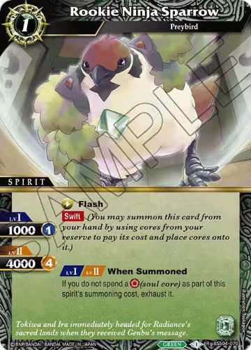 Rookie Ninja Sparrow (BSS04-070), Savior of Chaos — Battle Spirits card price