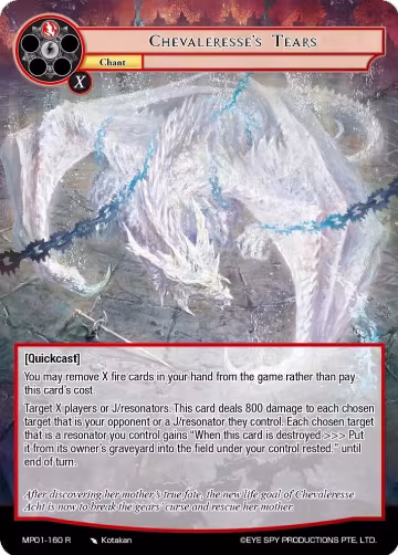 Chevaleresse's Tears (MP01-160 R), Masterpiece "Pilgrim-Memories" — Force of Will card price