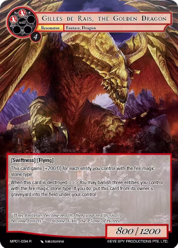 Gilles de Rais, the Golden Dragon (MP01-034 R), Masterpiece "Pilgrim-Memories" — Force of Will card price