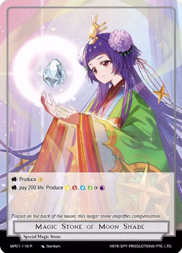 Magic Stone of Moon Shade (MP01-118 R), Masterpiece "Pilgrim-Memories" — Force of Will card price