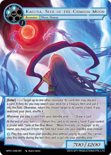 Kaguya, Seer of The Crimson Moon (MP01-039 MR), Masterpiece "Pilgrim-Memories" — Force of Will card price