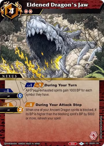 Eldened Dragon's Jaw (BSS04-104), Savior of Chaos — Battle Spirits card price