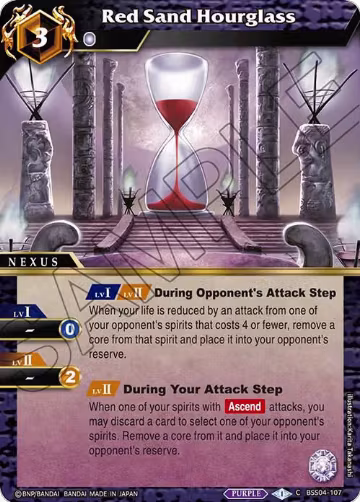 Red Sand Hourglass (BSS04-107), Savior of Chaos — Battle Spirits card price