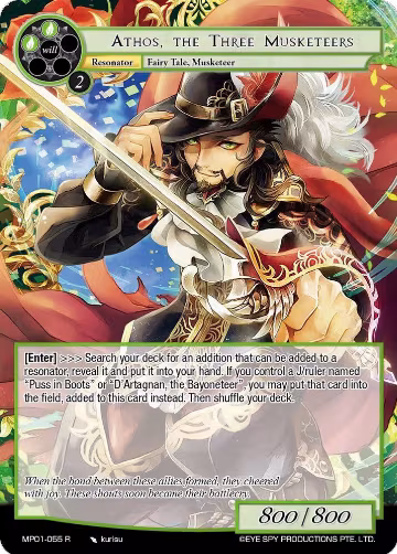 Athos, the Three Musketeers (MP01-055 R), Masterpiece "Pilgrim-Memories" — Force of Will card price