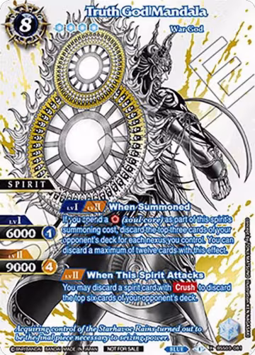 Truth God Mandala (World Championship Promotion Pack 2023) (BSS03-081), Battle Spirits Saga Promo Cards — Battle Spirits card price