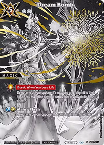Dream Bomb (World Championship Promotion Pack 2023) (ST03-015), Battle Spirits Saga Promo Cards — Battle Spirits card price