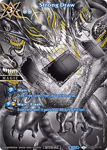Strong Draw (World Championship Promotion Pack 2023) (BSS03-135), Battle Spirits Saga Promo Cards — Battle Spirits card price