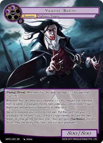 Vampire Baron (MP01-061 SR), Masterpiece "Pilgrim-Memories" — Force of Will card price