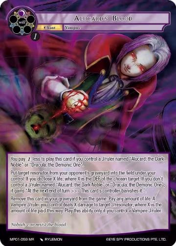 Alucard's Blood (MP01-059 MR), Masterpiece "Pilgrim-Memories" — Force of Will card price