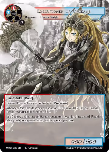 Executioner of Orleans (MP01-033 SR), Masterpiece "Pilgrim-Memories" — Force of Will card price