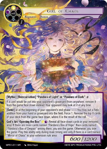 Girl of Chaos (MP01-011 MR), Masterpiece "Pilgrim-Memories" — Force of Will card price