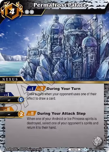 Permafrost Palace (BSS04-110), Savior of Chaos — Battle Spirits card price