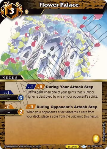 Flower Palace (BSS04-108), Savior of Chaos — Battle Spirits card price