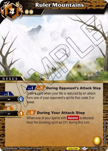 Ruler Mountains (BSS04-109), Savior of Chaos — Battle Spirits card price
