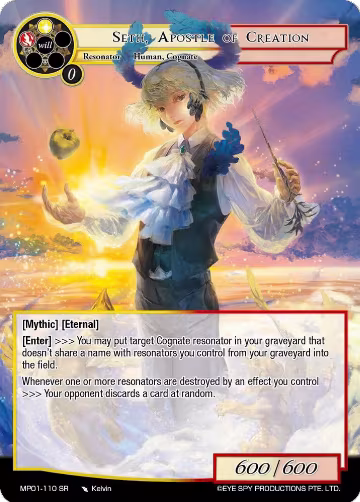 Seth, Apostle of Creation (MP01-110 SR), Masterpiece "Pilgrim-Memories" — Force of Will card price
