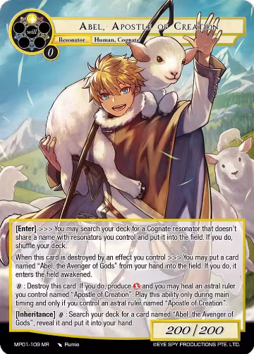 Abel, Apostle of Creation (MP01-109 MR), Masterpiece "Pilgrim-Memories" — Force of Will card price