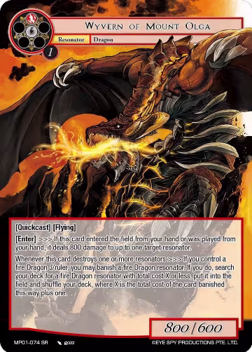 Wyvern of Mount Olga (MP01-074 SR), Masterpiece "Pilgrim-Memories" — Force of Will card price
