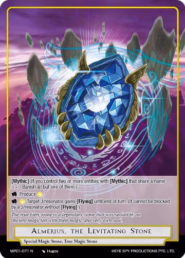 Almerius, the Levitating Stone (MP01-071 N), Masterpiece "Pilgrim-Memories" — Force of Will card price