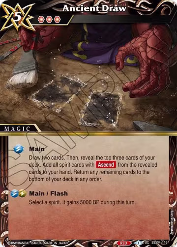 Ancient Draw (BSS04-116), Savior of Chaos — Battle Spirits card price
