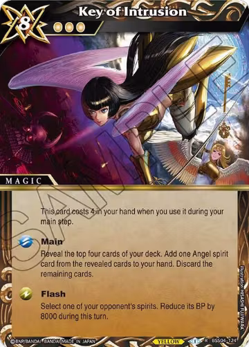 Key of Intrusion (BSS04-124), Savior of Chaos — Battle Spirits card price