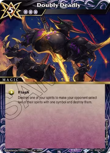 Doubly Deadly (BSS04-120), Savior of Chaos — Battle Spirits card price