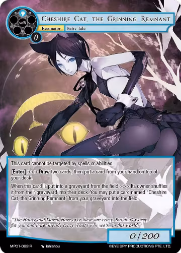 Cheshire Cat, the Grinning Remnant (MP01-083 R), Masterpiece "Pilgrim-Memories" — Force of Will card price