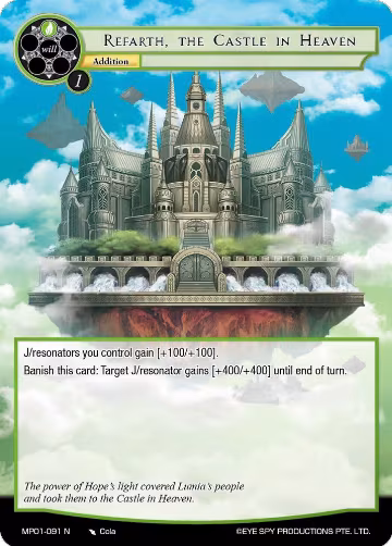 Refarth, the Castle in Heaven (MP01-091 N), Masterpiece "Pilgrim-Memories" — Force of Will card price