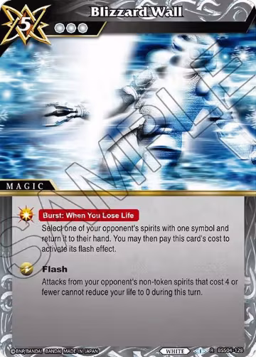 Blizzard Wall (BSS04-128), Savior of Chaos — Battle Spirits card price