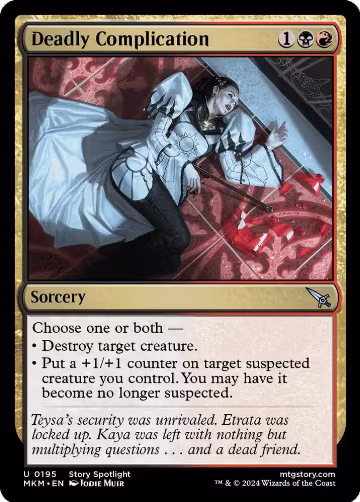Deadly Complication (195), Murders at Karlov Manor — Magic card price