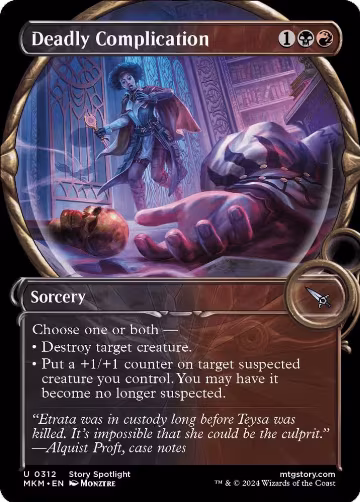 Deadly Complication (Showcase) (312), Murders at Karlov Manor — Magic card price