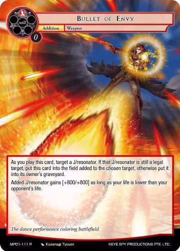Bullet of Envy (MP01-111 R), Masterpiece "Pilgrim-Memories" — Force of Will card price