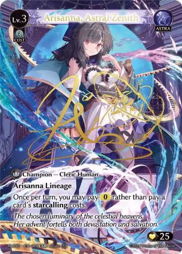 Arisanna, Astral Zenith (CSR) (006), Alchemical Revolution Starter Decks — Grand Archive card price