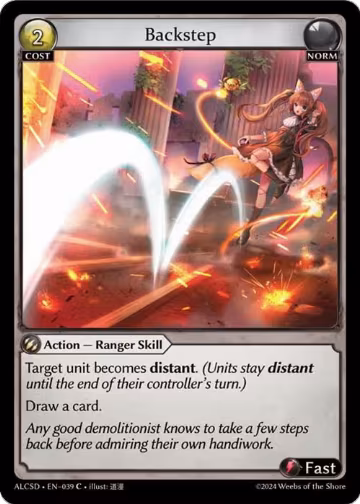 Backstep (039), Alchemical Revolution Starter Decks — Grand Archive card price