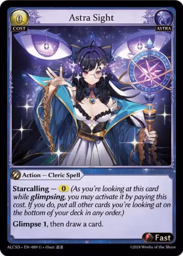 Astra Sight (089), Alchemical Revolution Starter Decks — Grand Archive card price