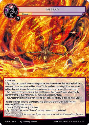 Inferno (MP01-171 R), Masterpiece "Pilgrim-Memories" — Force of Will card price