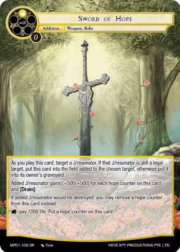 Sword of Hope (MP01-103 SR), Masterpiece "Pilgrim-Memories" — Force of Will card price