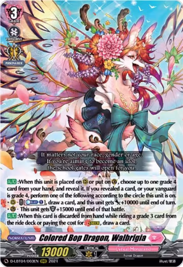 Colored Bop Dragon, Walbrigia (D-LBT04/003EN), D-LBT04: Lyrical Monasterio ~Trick or Trick!~ — Vanguard card price