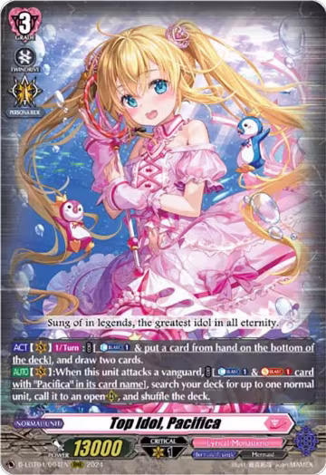 Top Idol, Pacifica (D-LBT04/004EN), D-LBT04: Lyrical Monasterio ~Trick or Trick!~ — Vanguard card price