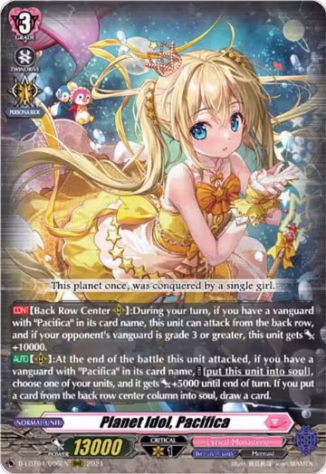 Planet Idol, Pacifica (D-LBT04/006EN), D-LBT04: Lyrical Monasterio ~Trick or Trick!~ — Vanguard card price