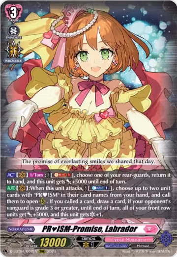 PRISM-Promise, Labrador (D-LBT04/007EN), D-LBT04: Lyrical Monasterio ~Trick or Trick!~ — Vanguard card price
