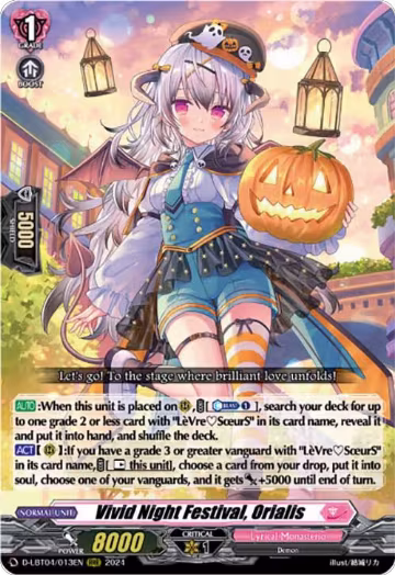 Vivid Night Festival, Orialis (D-LBT04/013EN), D-LBT04: Lyrical Monasterio ~Trick or Trick!~ — Vanguard card price
