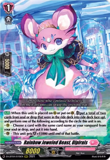 Rainbow Jeweled Beast, Olpirais (D-LBT04/015EN), D-LBT04: Lyrical Monasterio ~Trick or Trick!~ — Vanguard card price